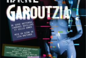 Affiche du spectacle - 1 mannequin féminin en plastique sans expression- Agrandir l'image, fenêtre modale